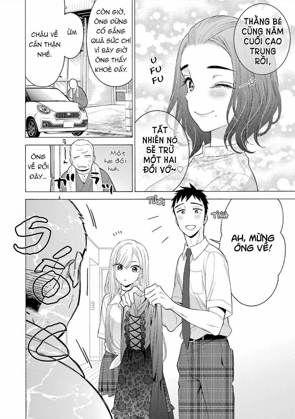 Nàng Nổi Loạn X Chàng Thợ May: Chapter 15