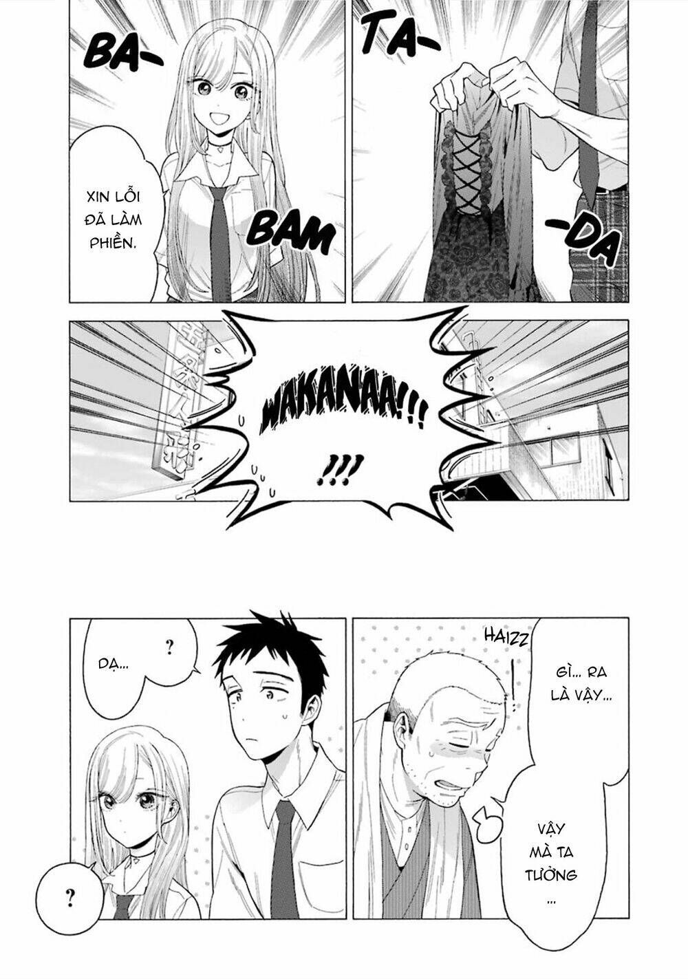 Nàng Nổi Loạn X Chàng Thợ May: Chapter 15