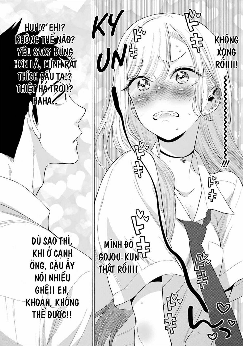 Nàng Nổi Loạn X Chàng Thợ May: Chapter 15
