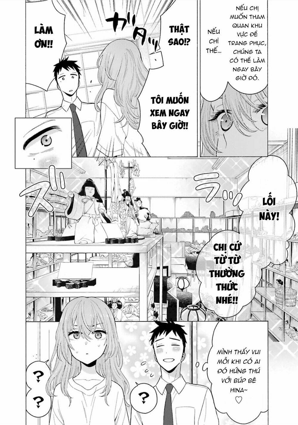 Nàng Nổi Loạn X Chàng Thợ May: Chapter 16