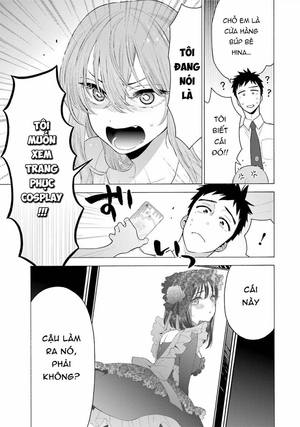 Nàng Nổi Loạn X Chàng Thợ May: Chapter 16
