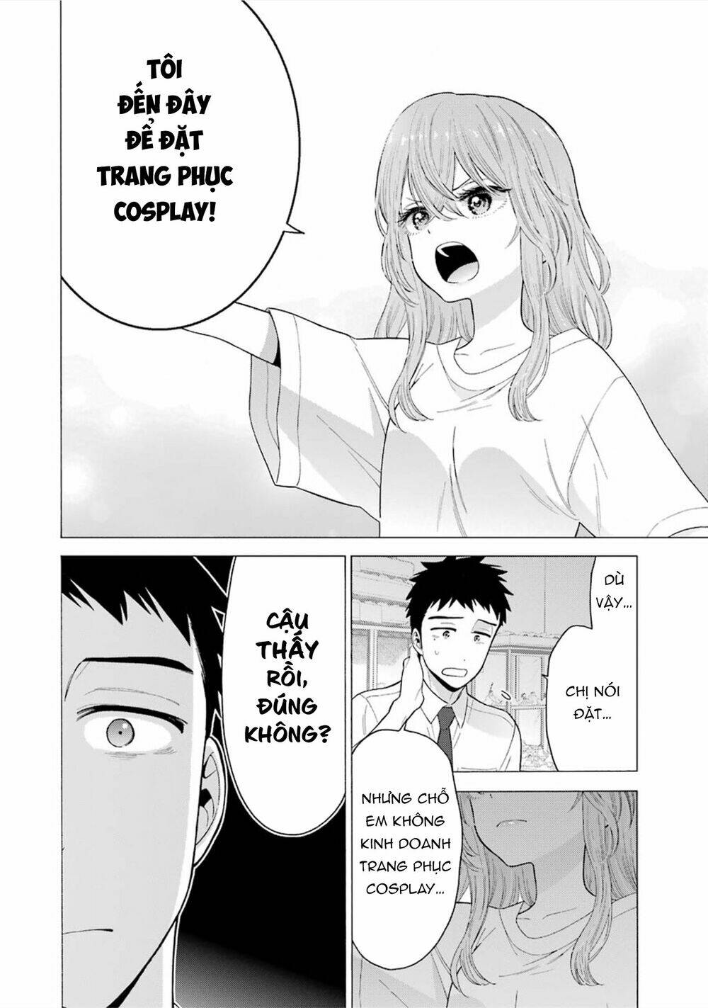 Nàng Nổi Loạn X Chàng Thợ May: Chapter 16