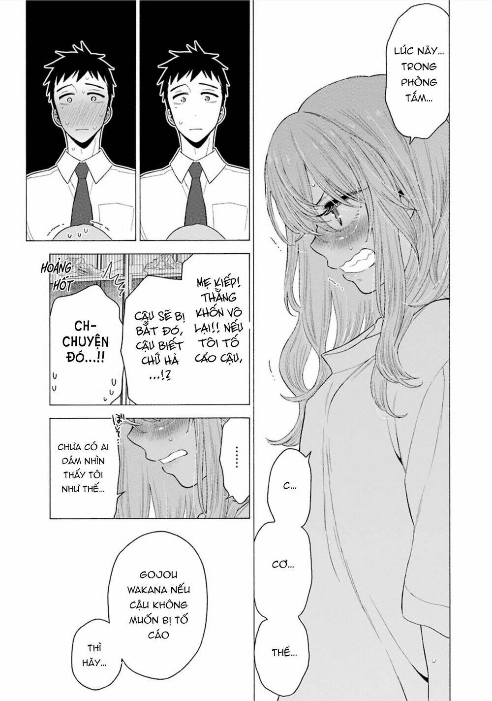 Nàng Nổi Loạn X Chàng Thợ May: Chapter 16