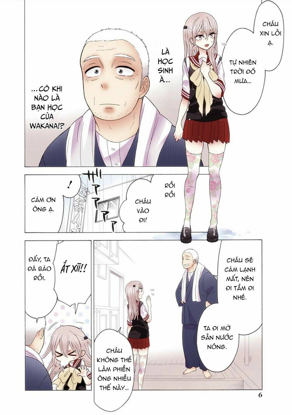 Nàng Nổi Loạn X Chàng Thợ May: Chapter 16