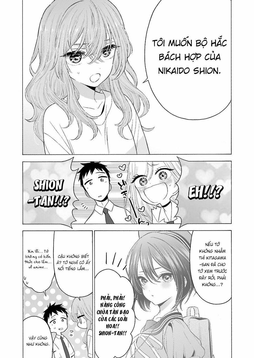 Nàng Nổi Loạn X Chàng Thợ May: Chapter 17