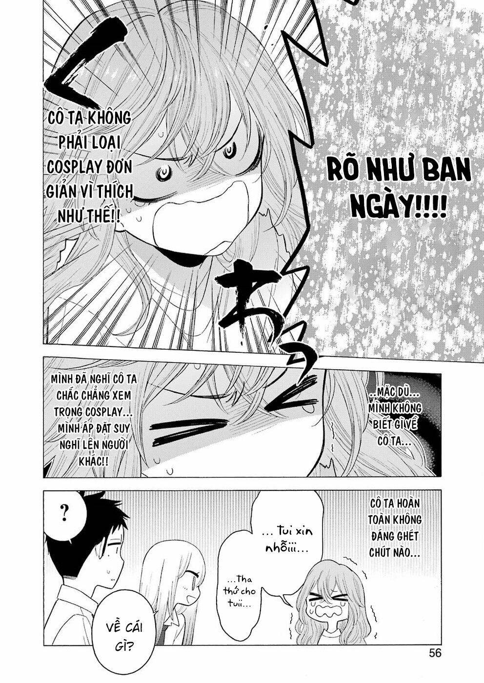 Nàng Nổi Loạn X Chàng Thợ May: Chapter 17