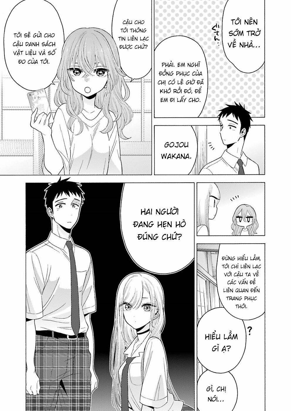 Nàng Nổi Loạn X Chàng Thợ May: Chapter 17