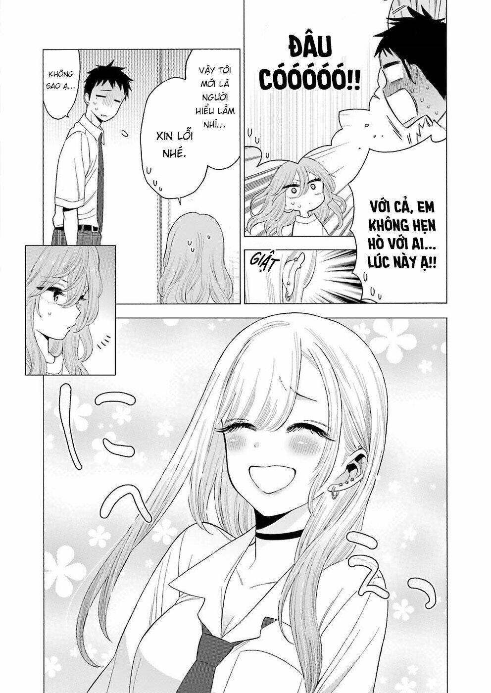 Nàng Nổi Loạn X Chàng Thợ May: Chapter 17