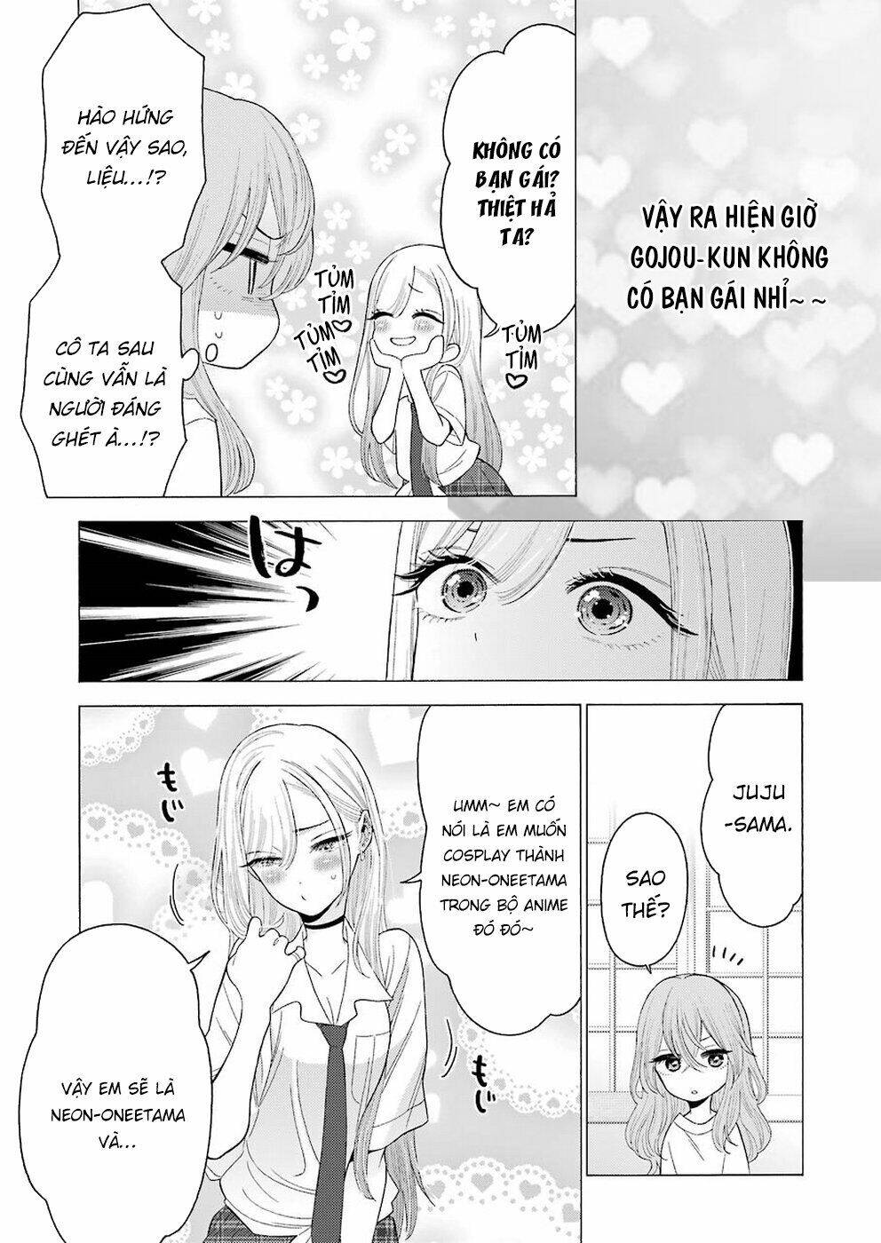 Nàng Nổi Loạn X Chàng Thợ May: Chapter 17