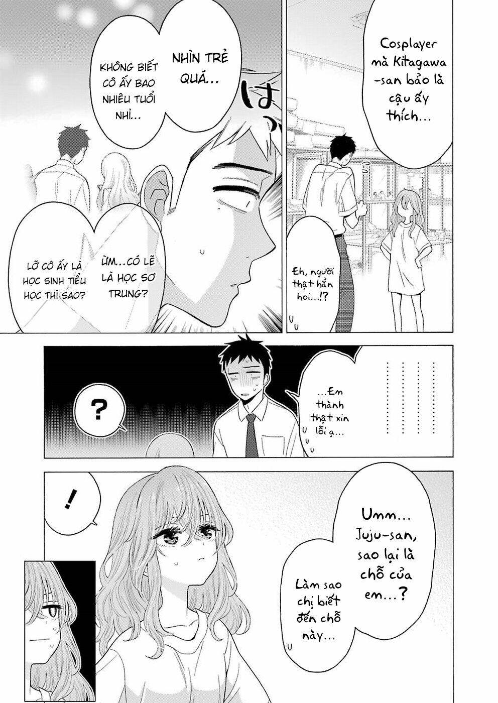 Nàng Nổi Loạn X Chàng Thợ May: Chapter 17
