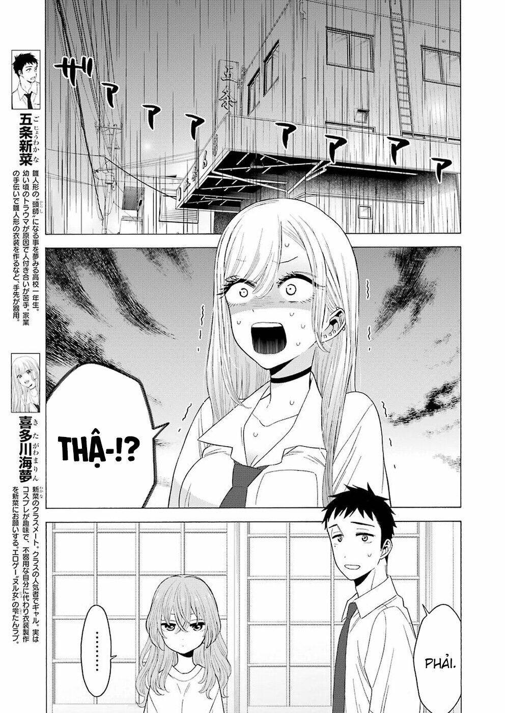 Nàng Nổi Loạn X Chàng Thợ May: Chapter 17
