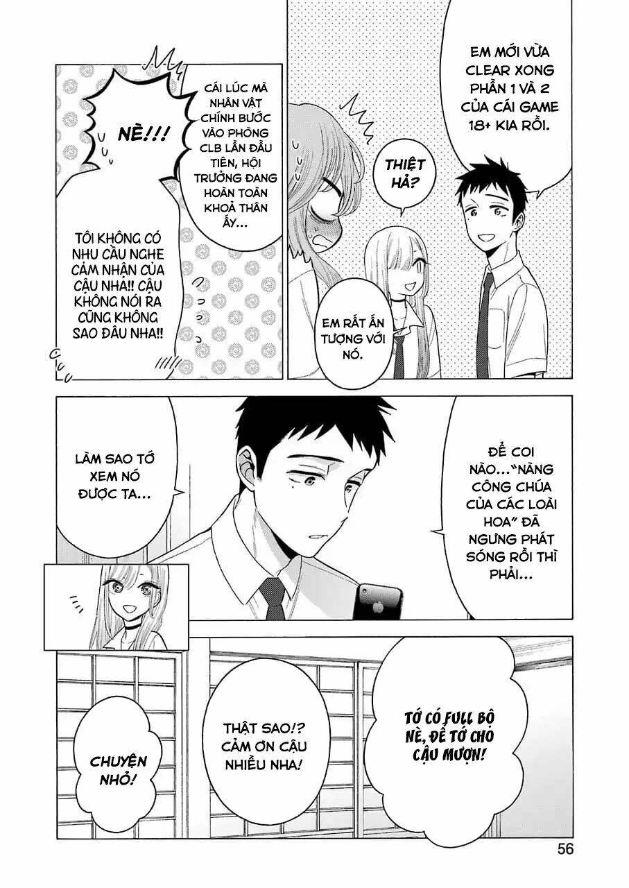Nàng Nổi Loạn X Chàng Thợ May: Chapter 18