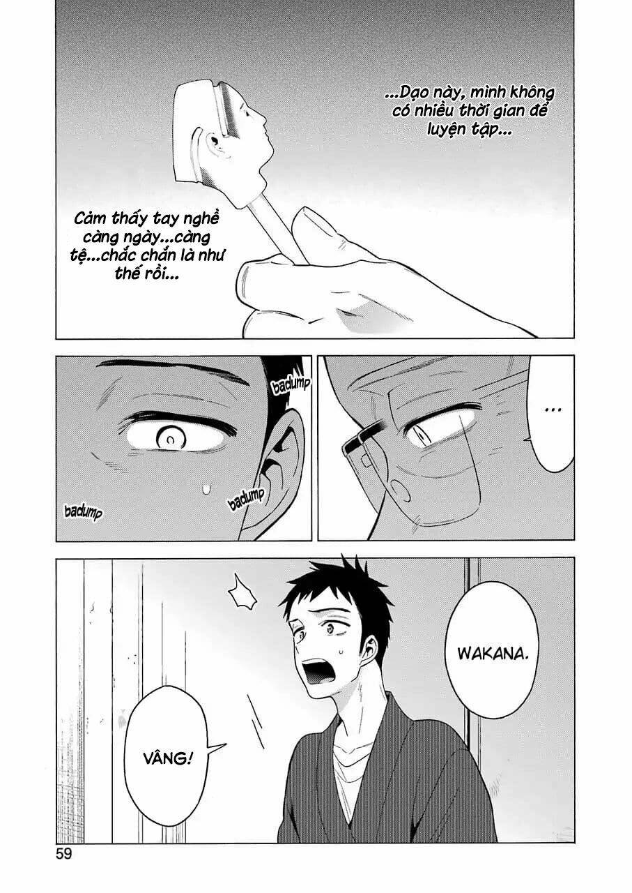 Nàng Nổi Loạn X Chàng Thợ May: Chapter 18