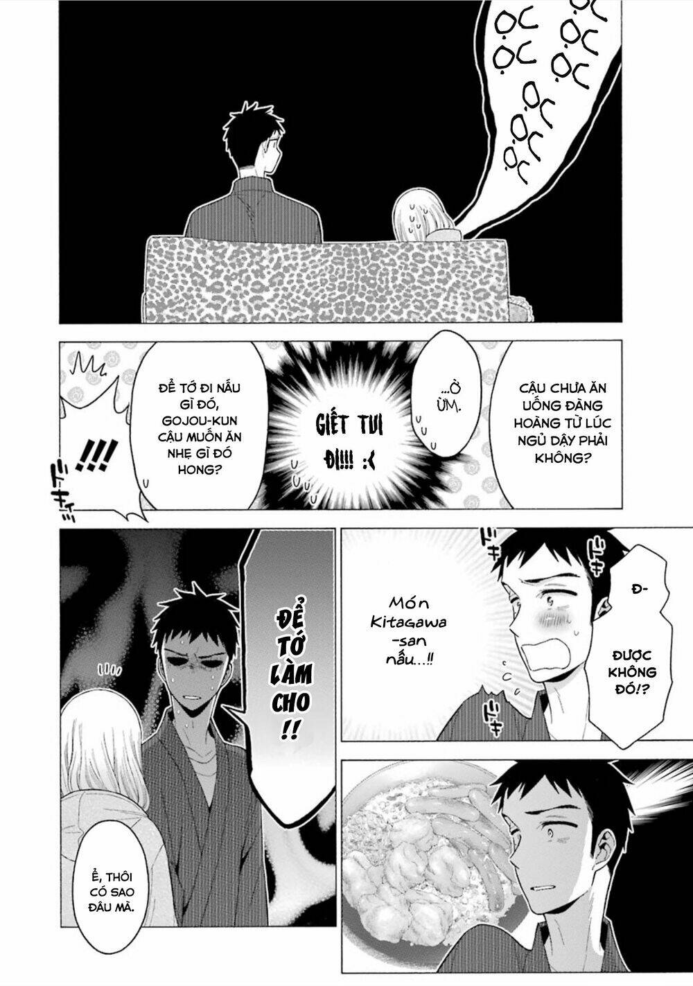Nàng Nổi Loạn X Chàng Thợ May: Chapter 19