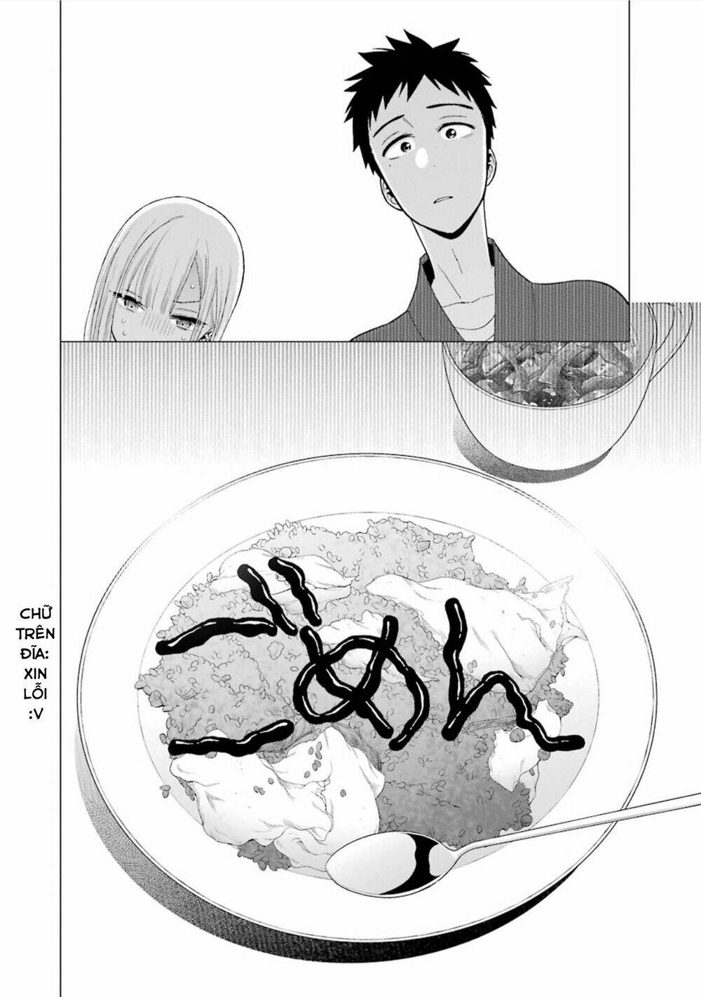 Nàng Nổi Loạn X Chàng Thợ May: Chapter 19