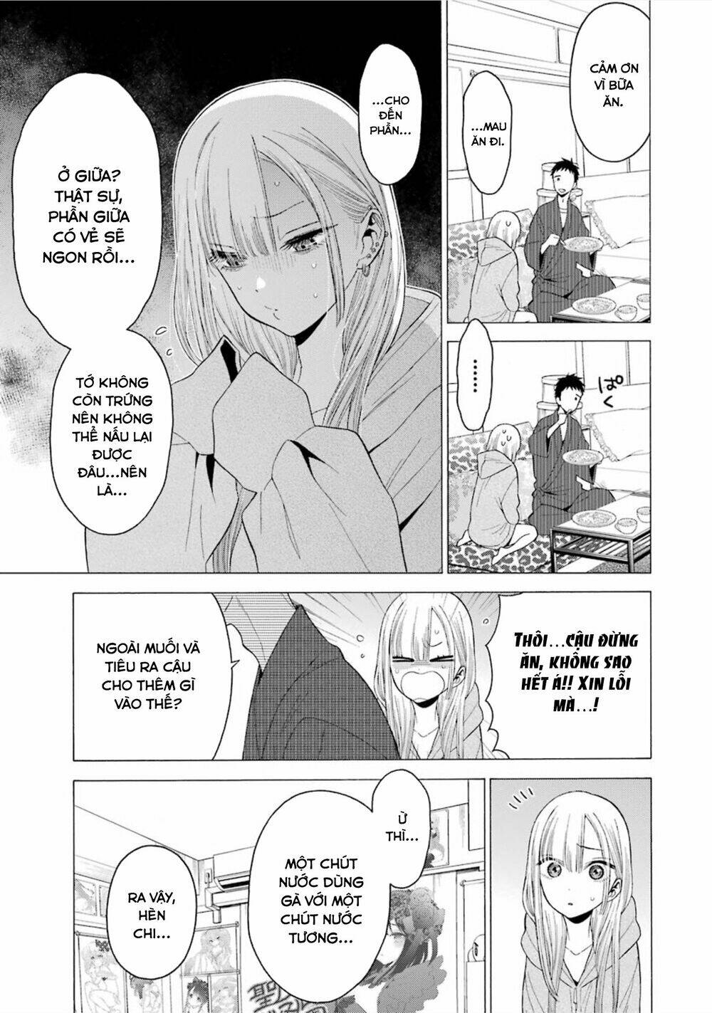 Nàng Nổi Loạn X Chàng Thợ May: Chapter 19