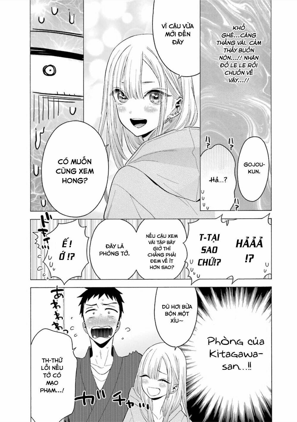 Nàng Nổi Loạn X Chàng Thợ May: Chapter 19