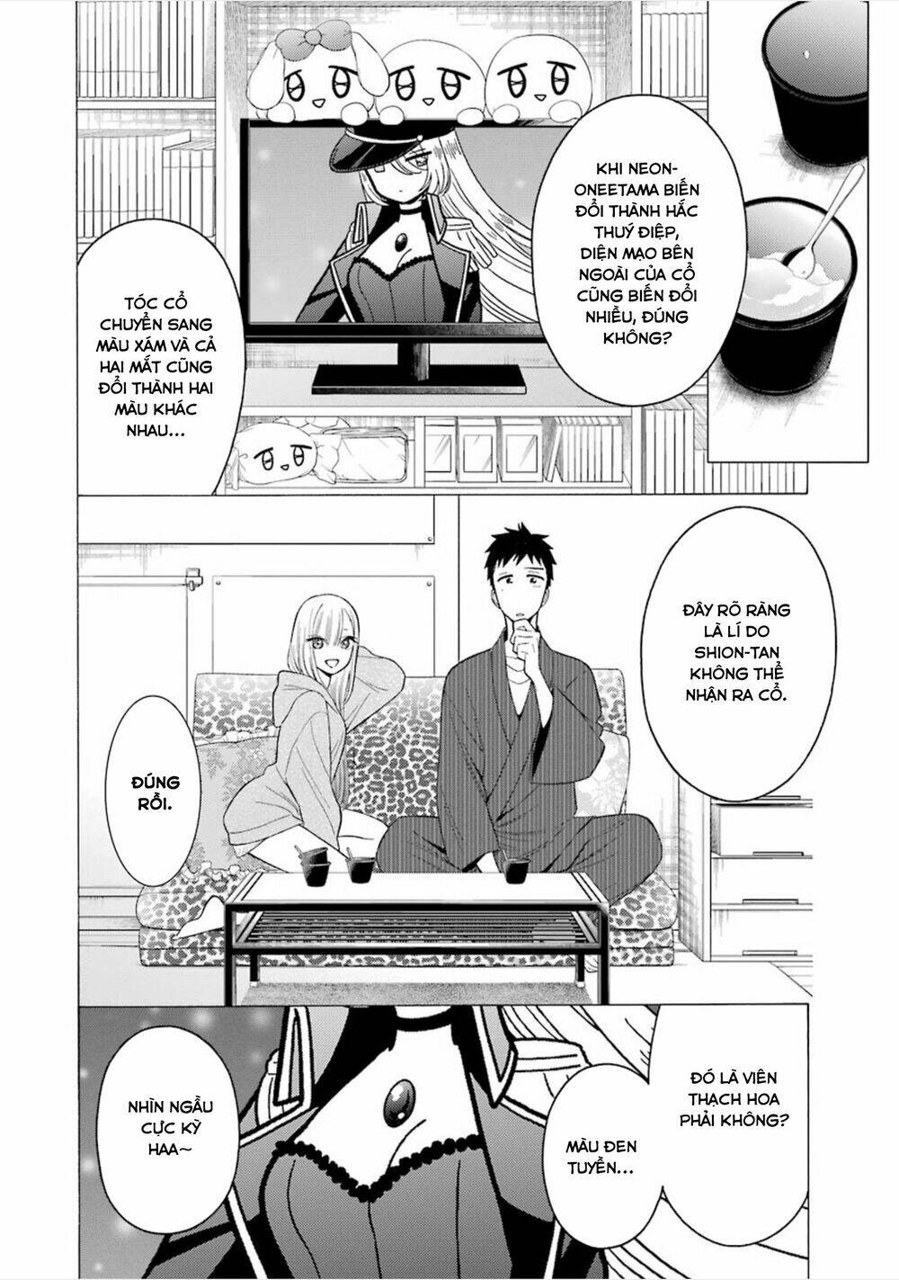 Nàng Nổi Loạn X Chàng Thợ May: Chapter 19