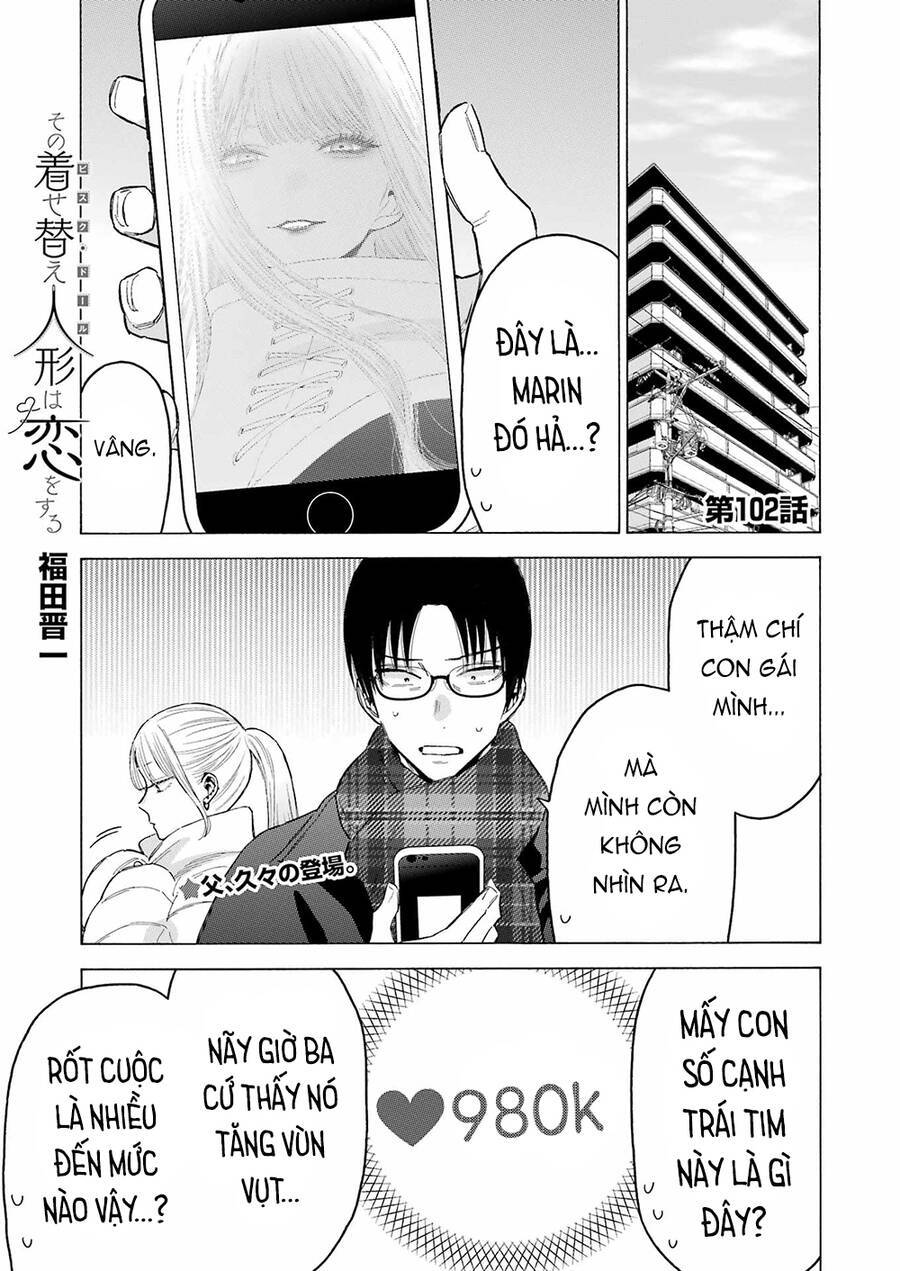 Nàng Nổi Loạn X Chàng Thợ May: Chapter 102