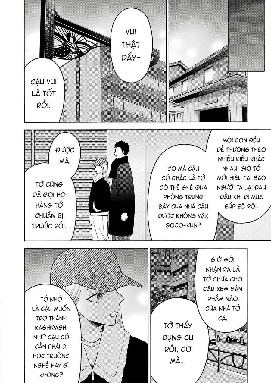 Nàng Nổi Loạn X Chàng Thợ May: Chapter 103