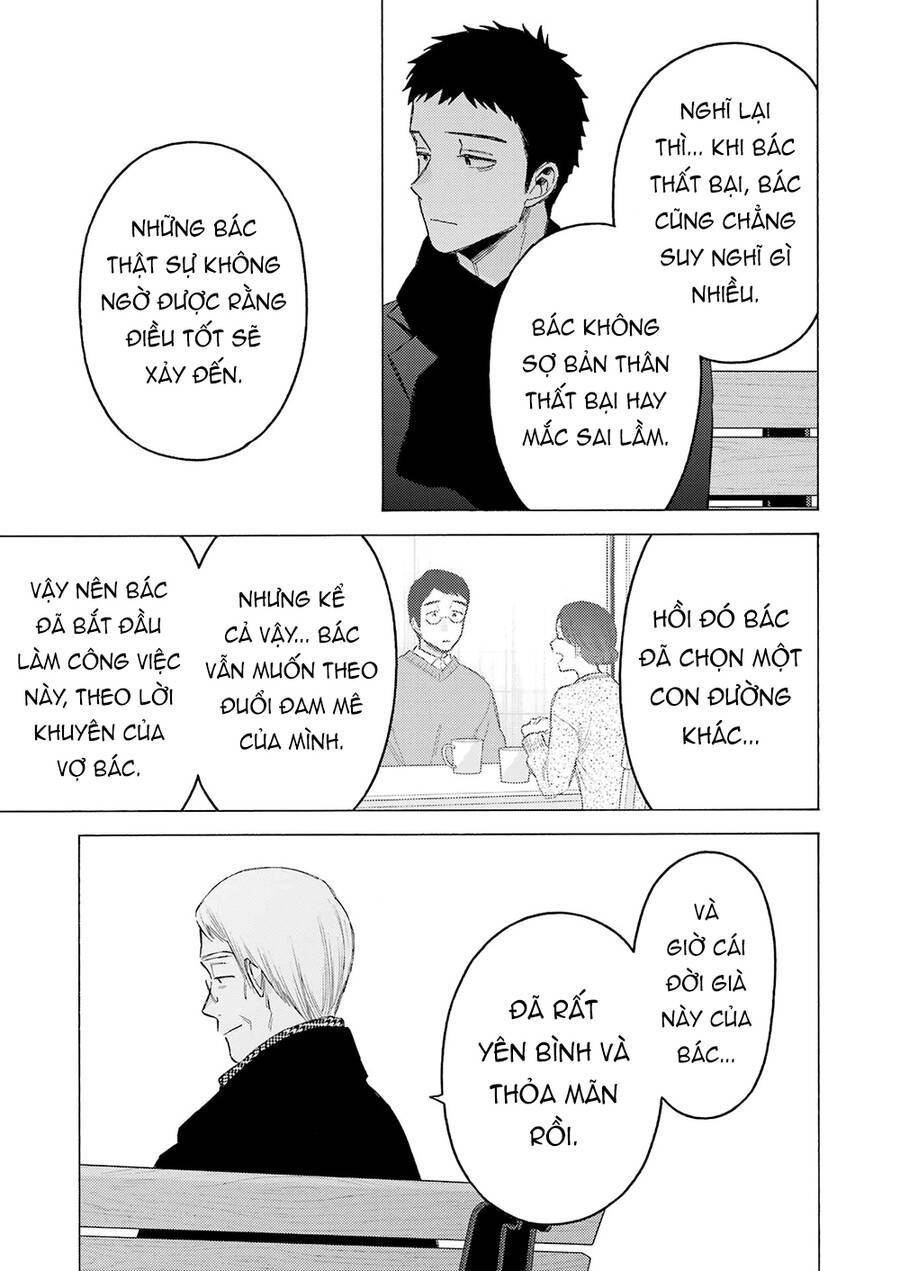 Nàng Nổi Loạn X Chàng Thợ May: Chapter 105