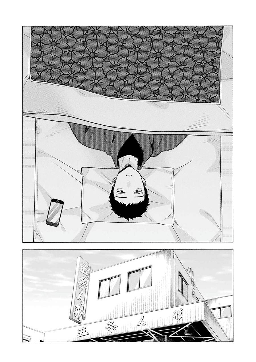 Nàng Nổi Loạn X Chàng Thợ May: Chapter 105