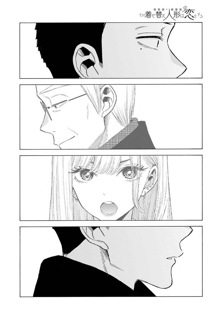 Nàng Nổi Loạn X Chàng Thợ May: Chapter 106