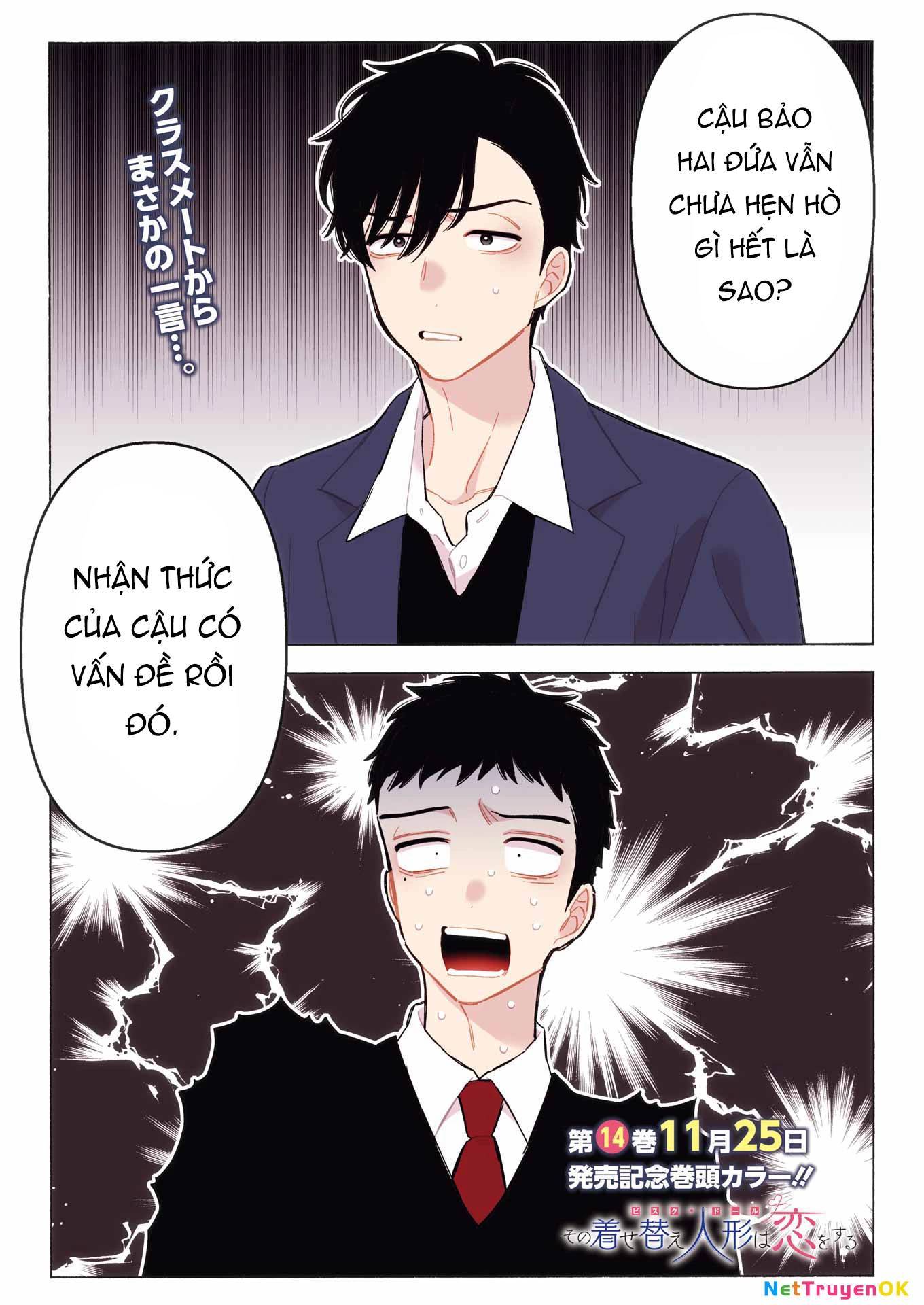 Nàng Nổi Loạn X Chàng Thợ May: Chapter 111