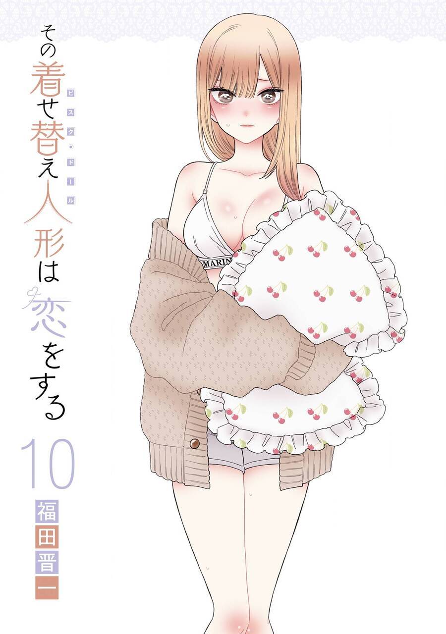 Nàng Nổi Loạn X Chàng Thợ May: Chapter 79.5
