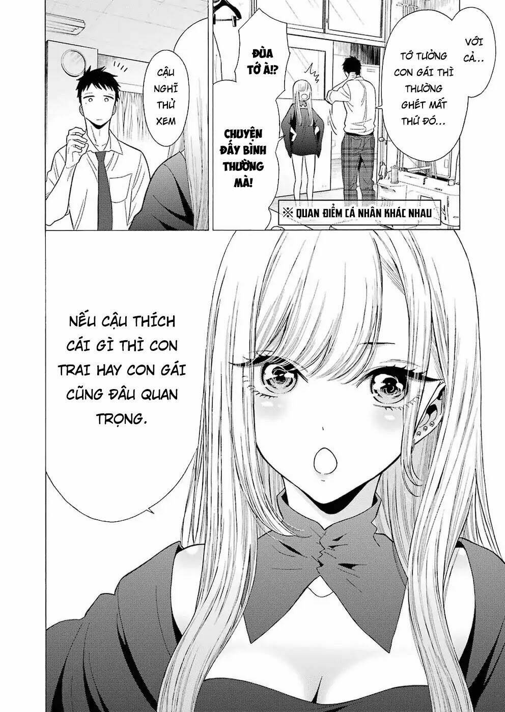 Nàng Nổi Loạn X Chàng Thợ May: Chapter 2