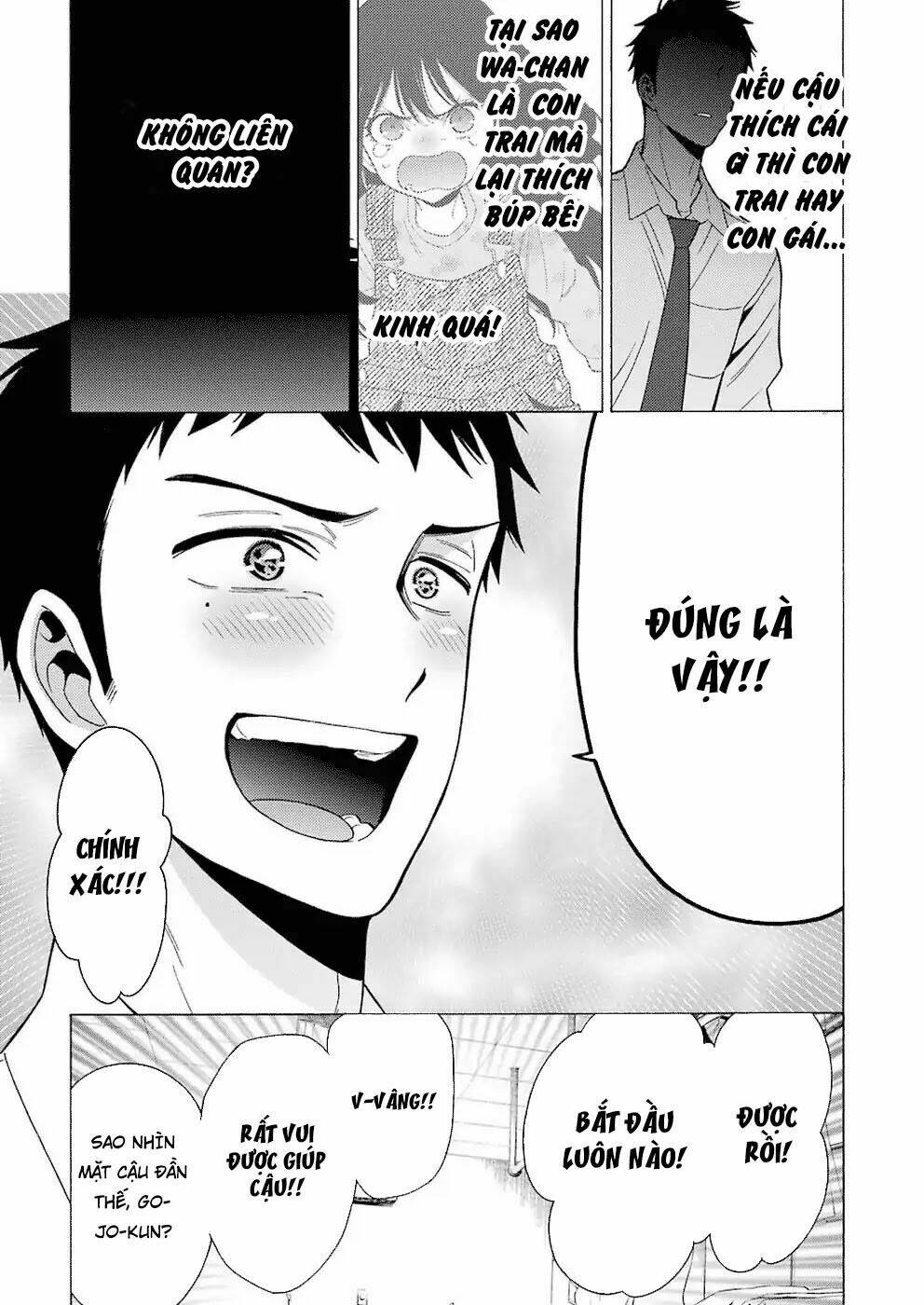 Nàng Nổi Loạn X Chàng Thợ May: Chapter 2