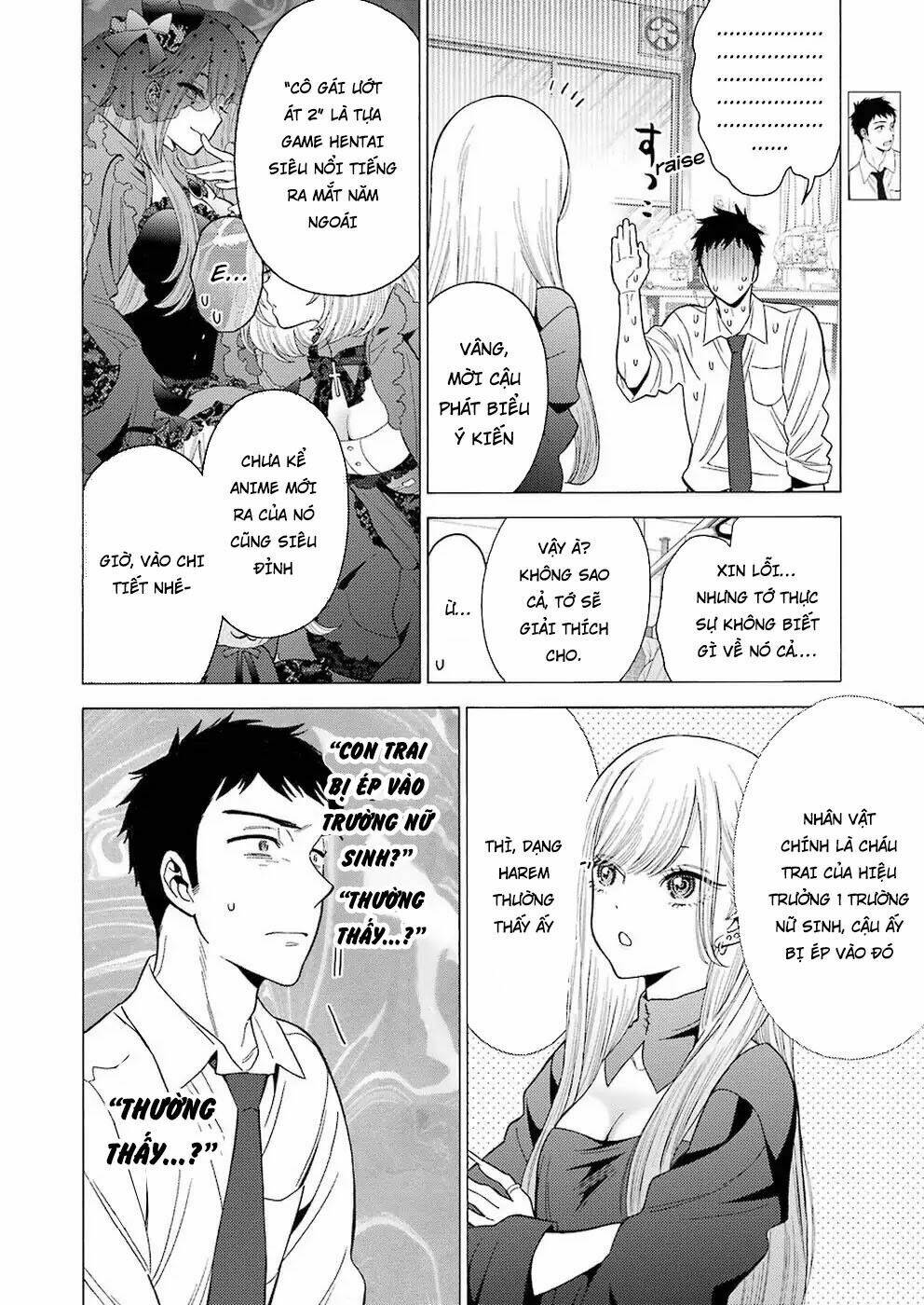 Nàng Nổi Loạn X Chàng Thợ May: Chapter 2