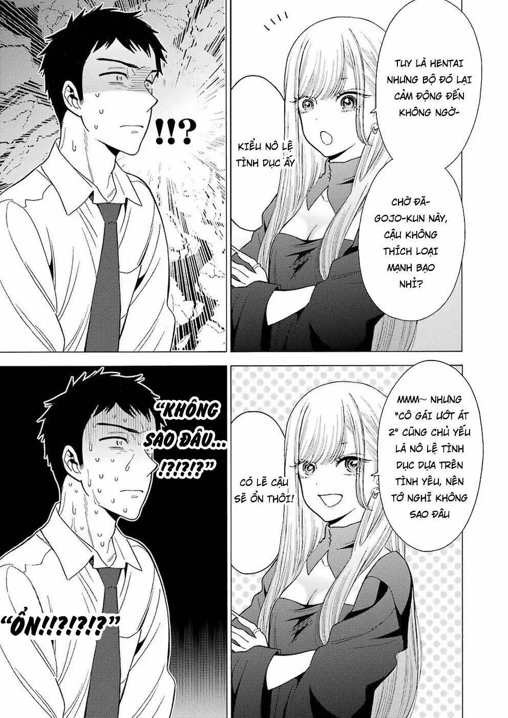 Nàng Nổi Loạn X Chàng Thợ May: Chapter 2