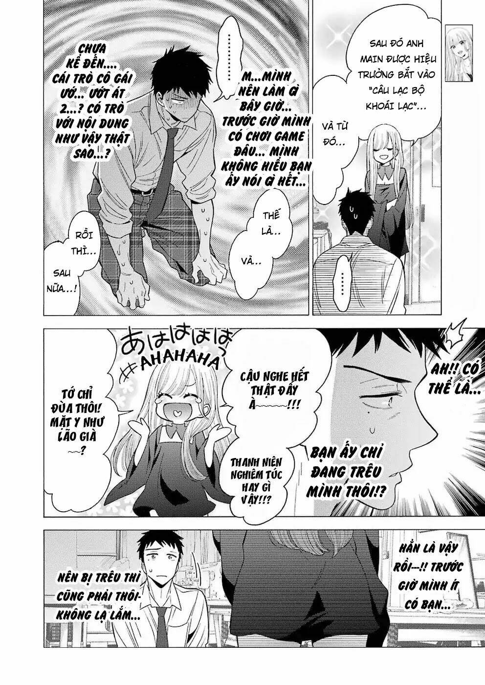 Nàng Nổi Loạn X Chàng Thợ May: Chapter 2