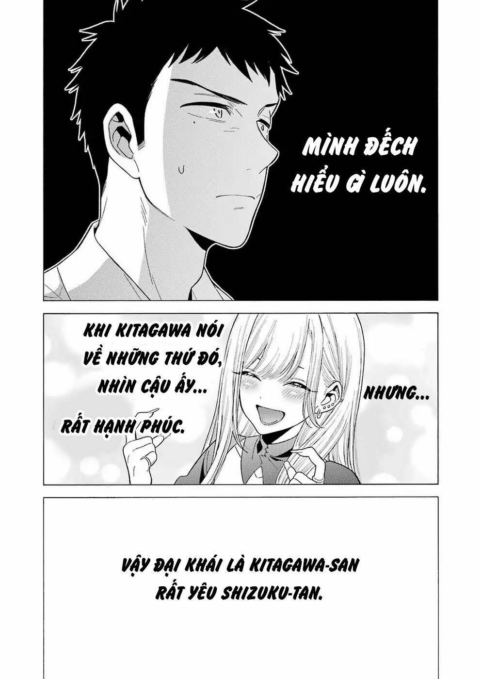 Nàng Nổi Loạn X Chàng Thợ May: Chapter 2