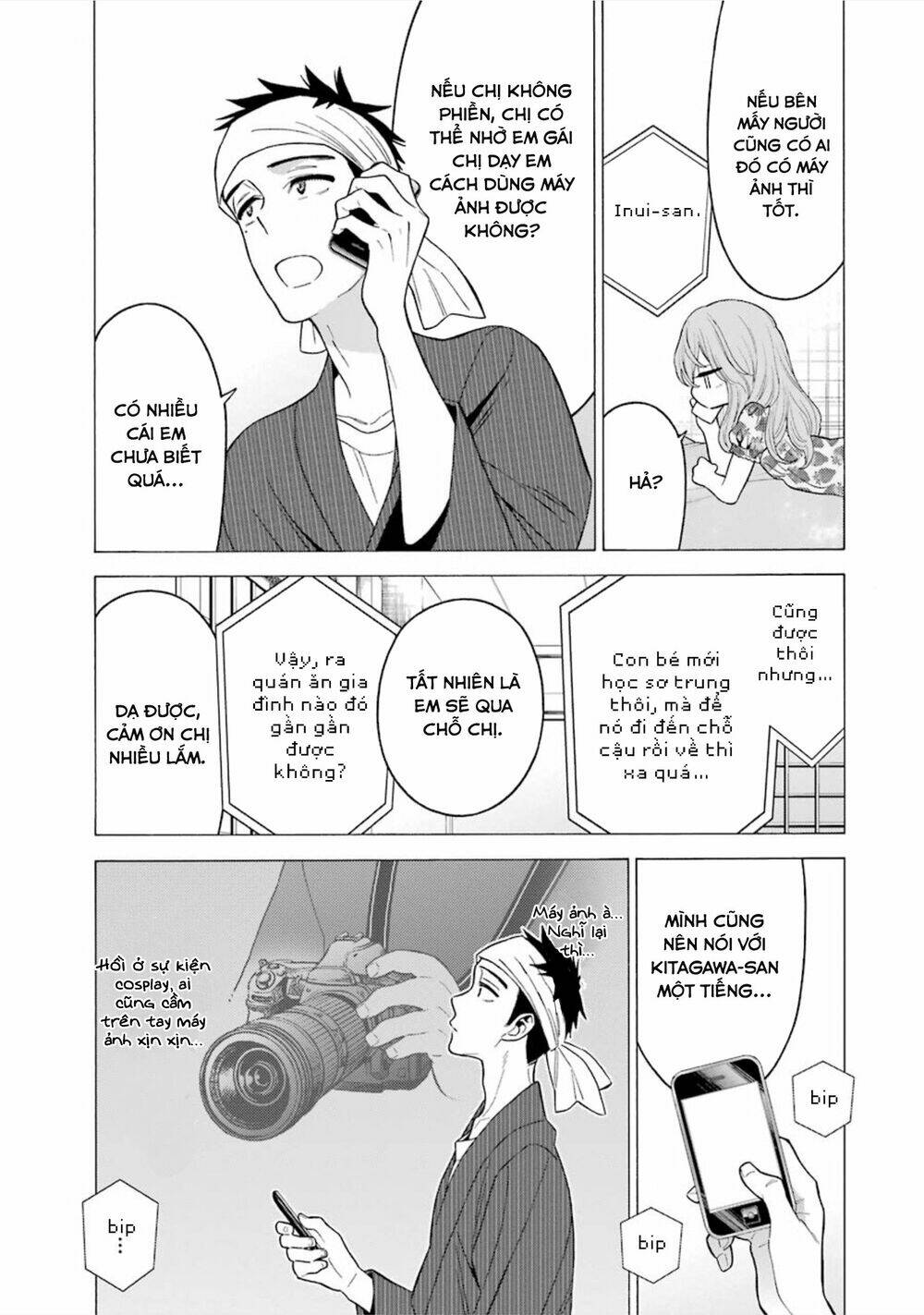 Nàng Nổi Loạn X Chàng Thợ May: Chapter 20