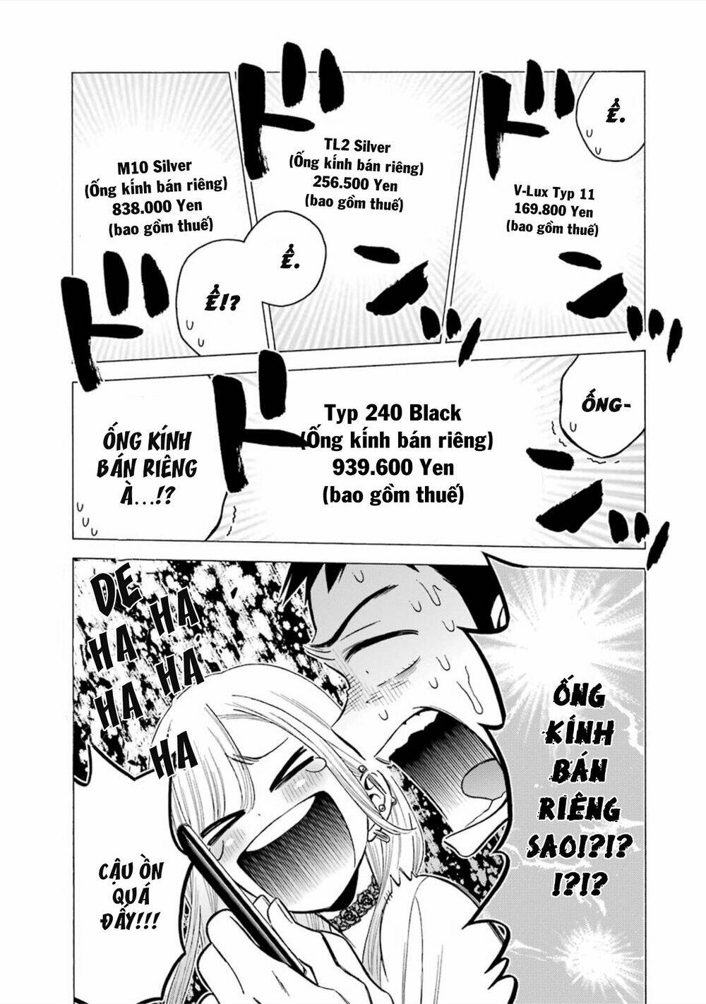 Nàng Nổi Loạn X Chàng Thợ May: Chapter 21