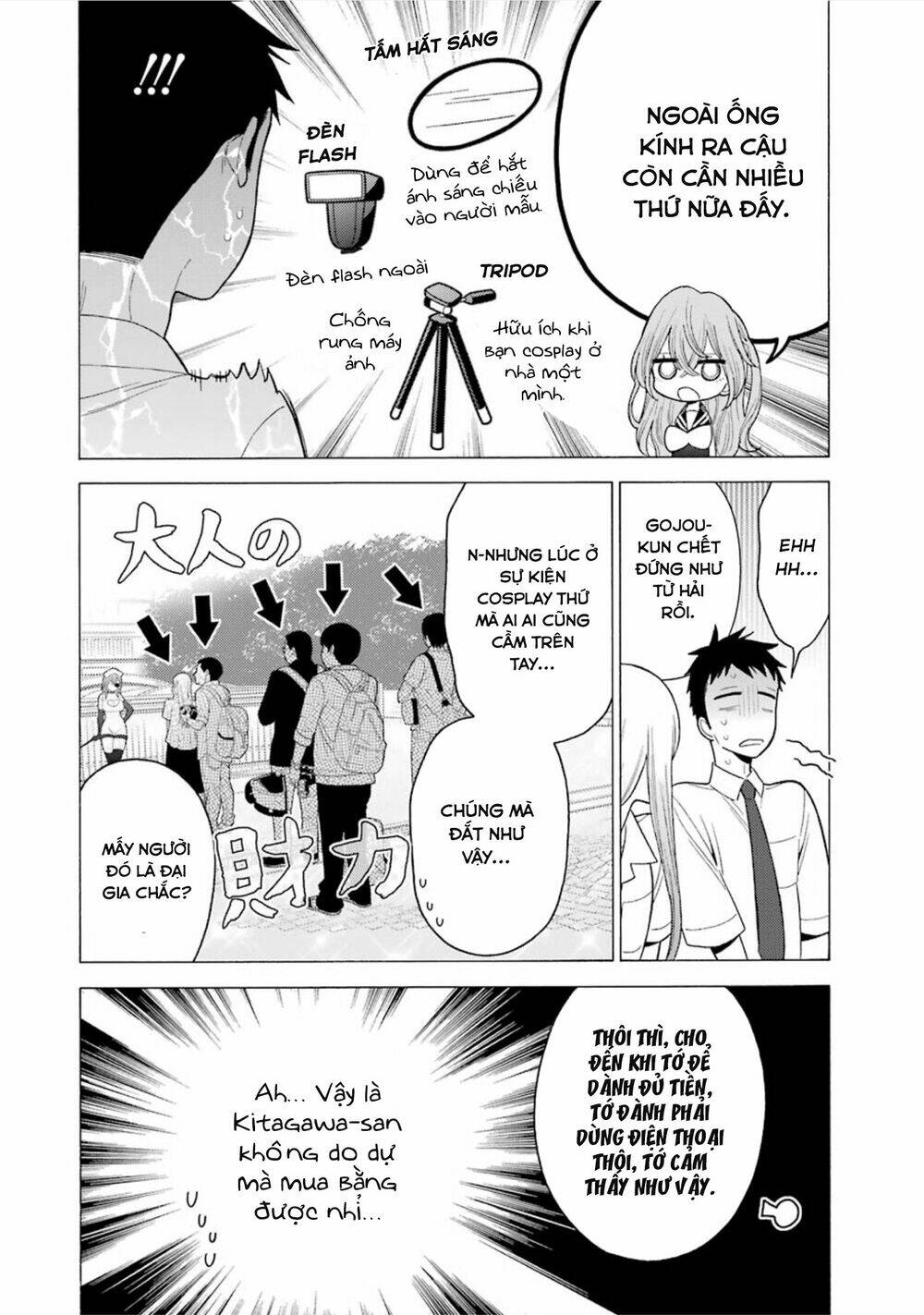 Nàng Nổi Loạn X Chàng Thợ May: Chapter 21