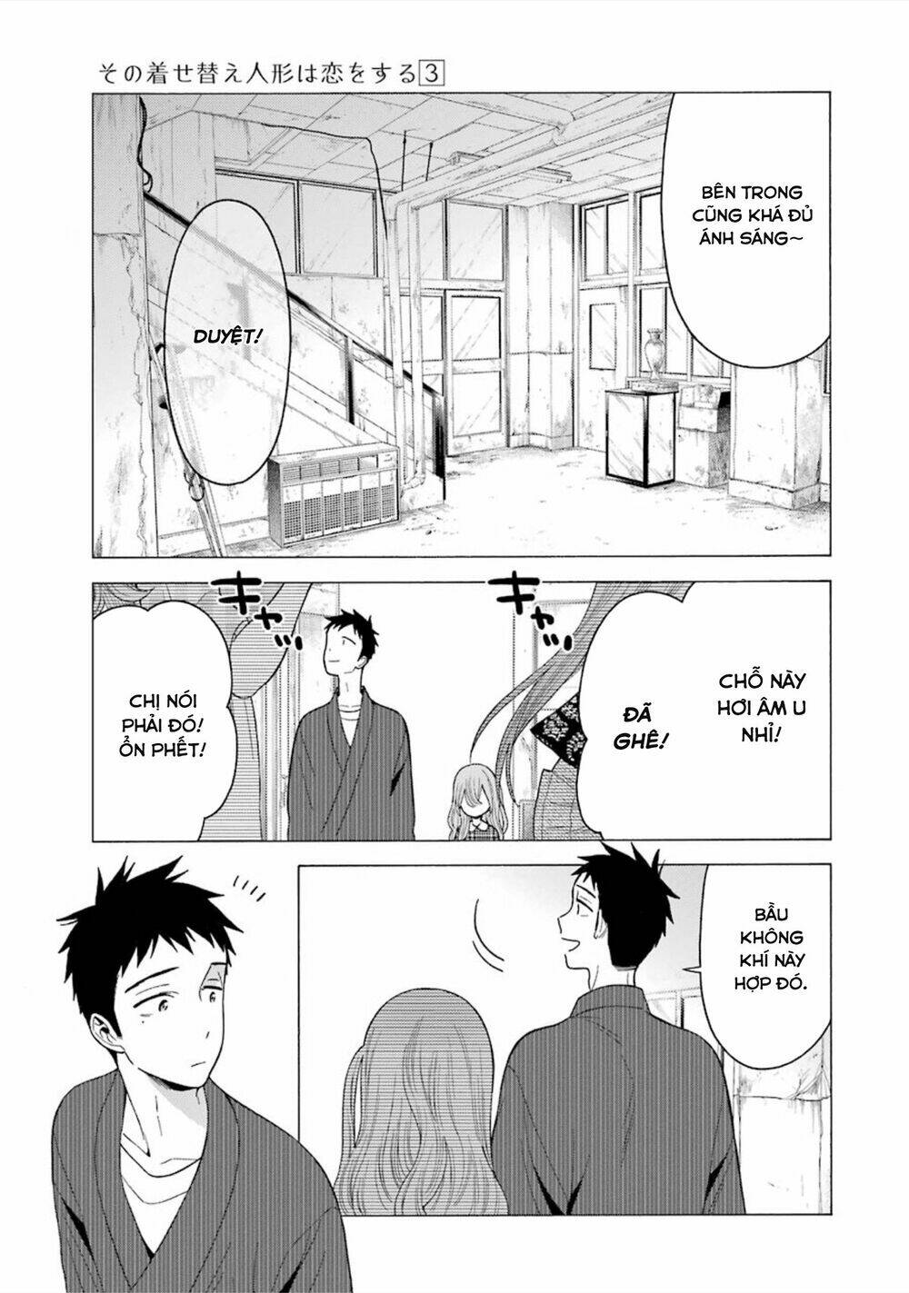 Nàng Nổi Loạn X Chàng Thợ May: Chapter 21