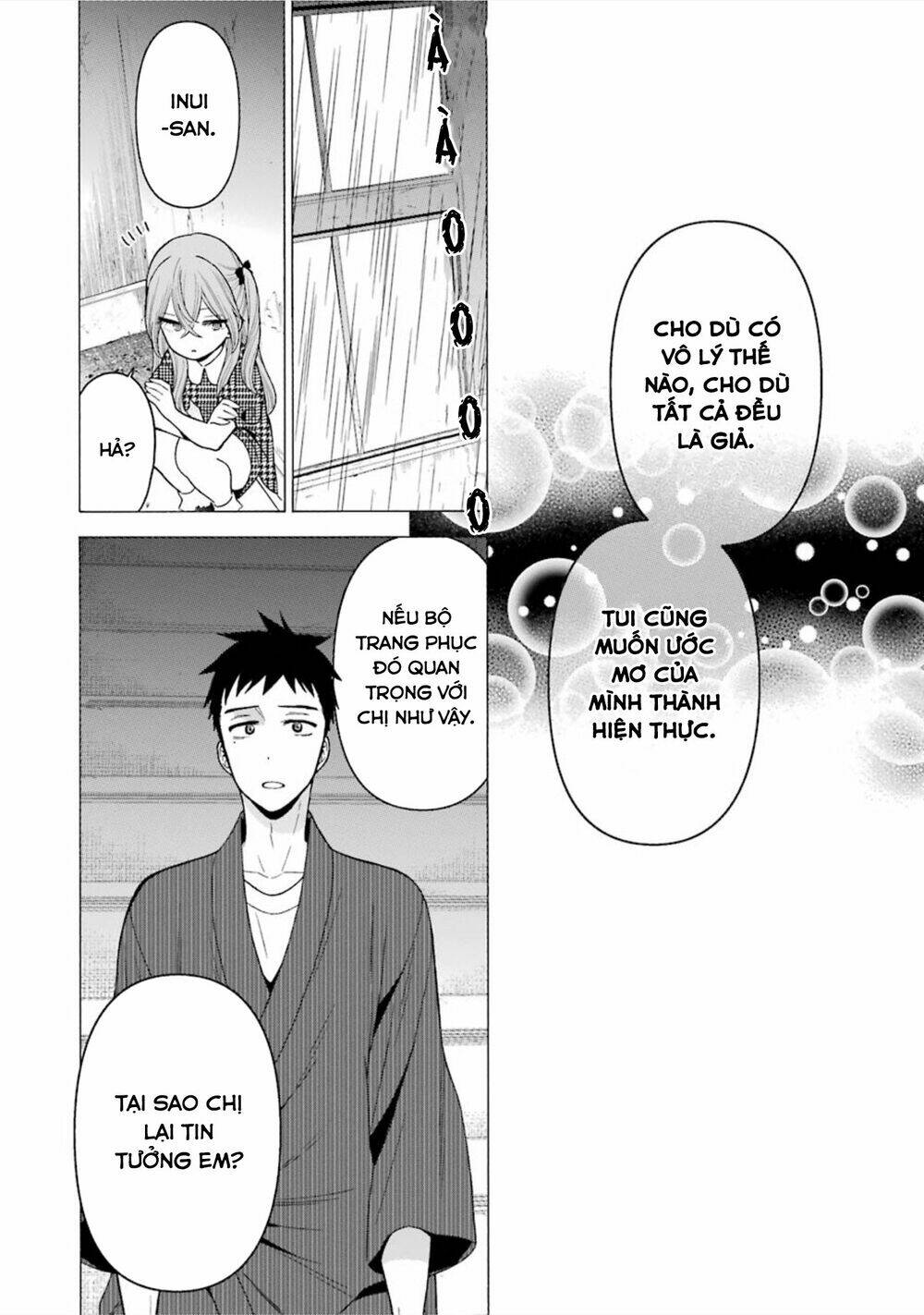 Nàng Nổi Loạn X Chàng Thợ May: Chapter 22