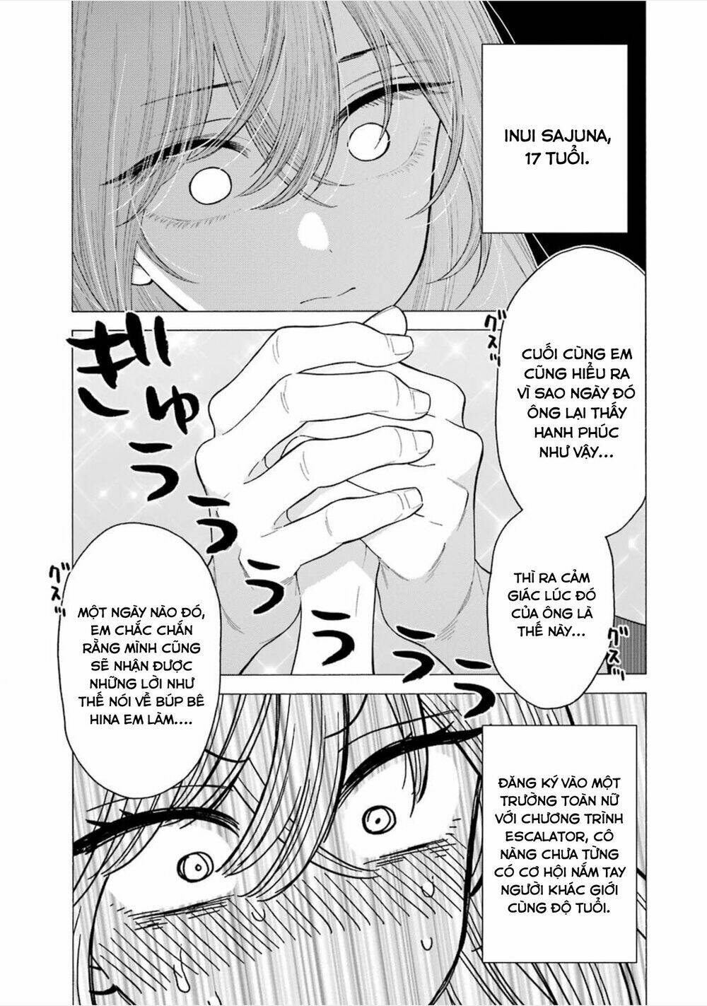 Nàng Nổi Loạn X Chàng Thợ May: Chapter 22