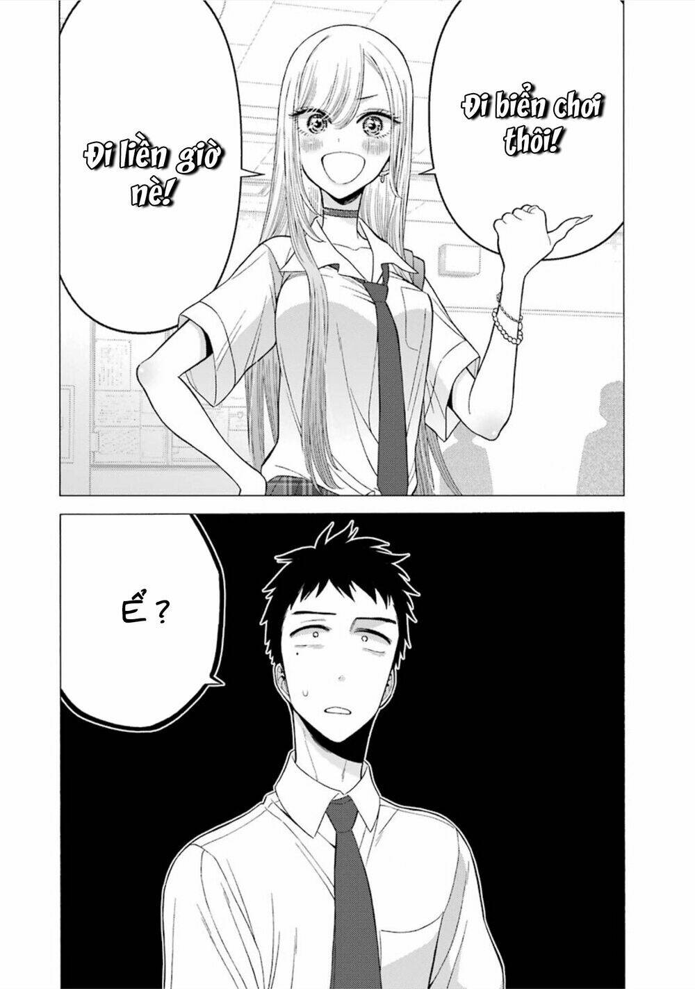 Nàng Nổi Loạn X Chàng Thợ May: Chapter 23