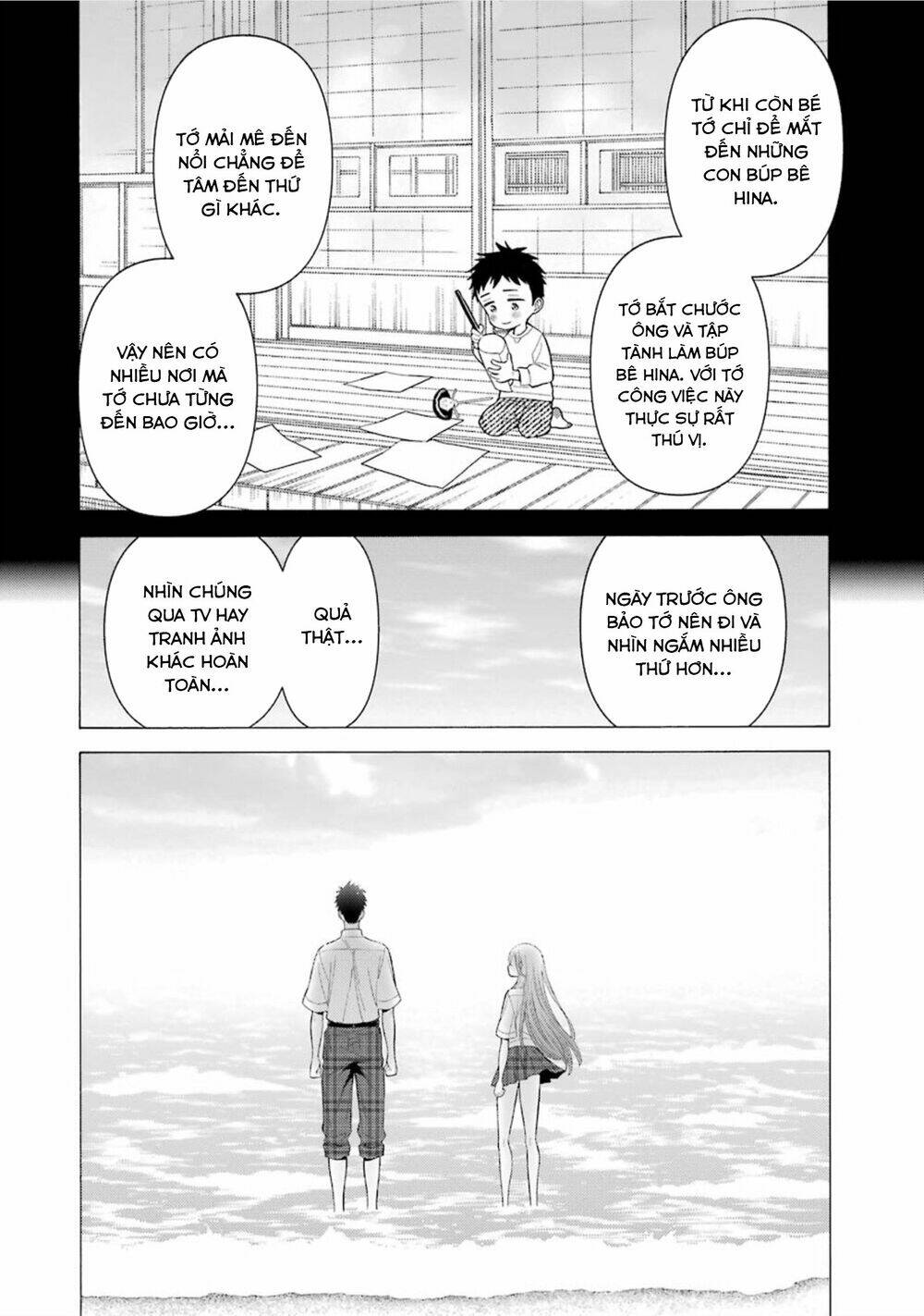 Nàng Nổi Loạn X Chàng Thợ May: Chapter 23