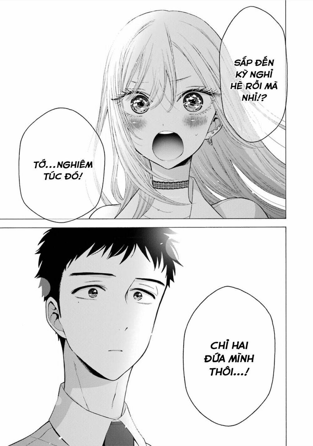 Nàng Nổi Loạn X Chàng Thợ May: Chapter 23