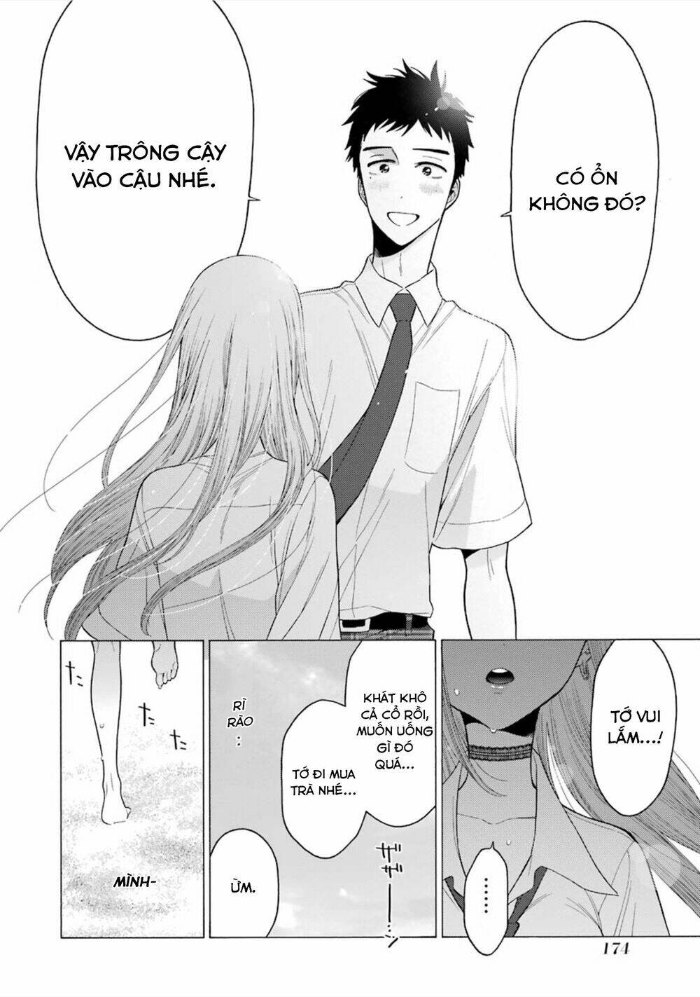 Nàng Nổi Loạn X Chàng Thợ May: Chapter 23