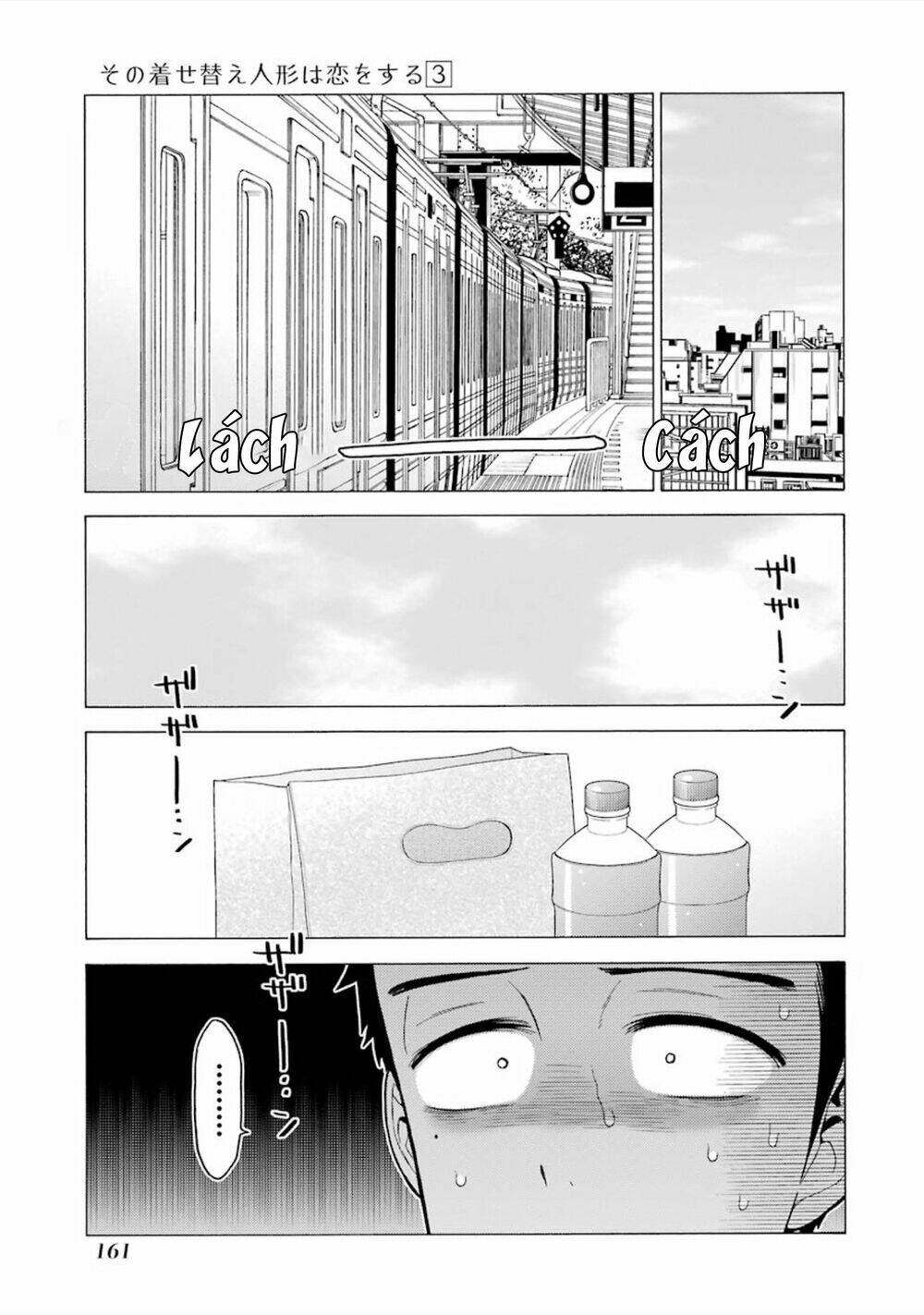Nàng Nổi Loạn X Chàng Thợ May: Chapter 23