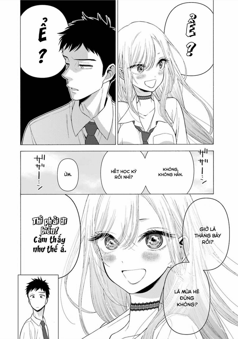 Nàng Nổi Loạn X Chàng Thợ May: Chapter 23