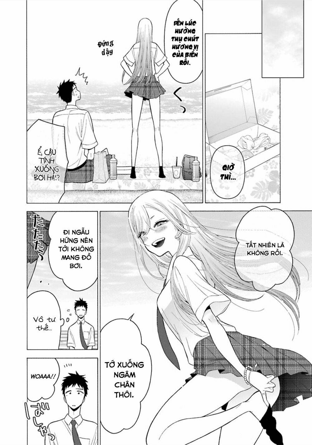 Nàng Nổi Loạn X Chàng Thợ May: Chapter 23