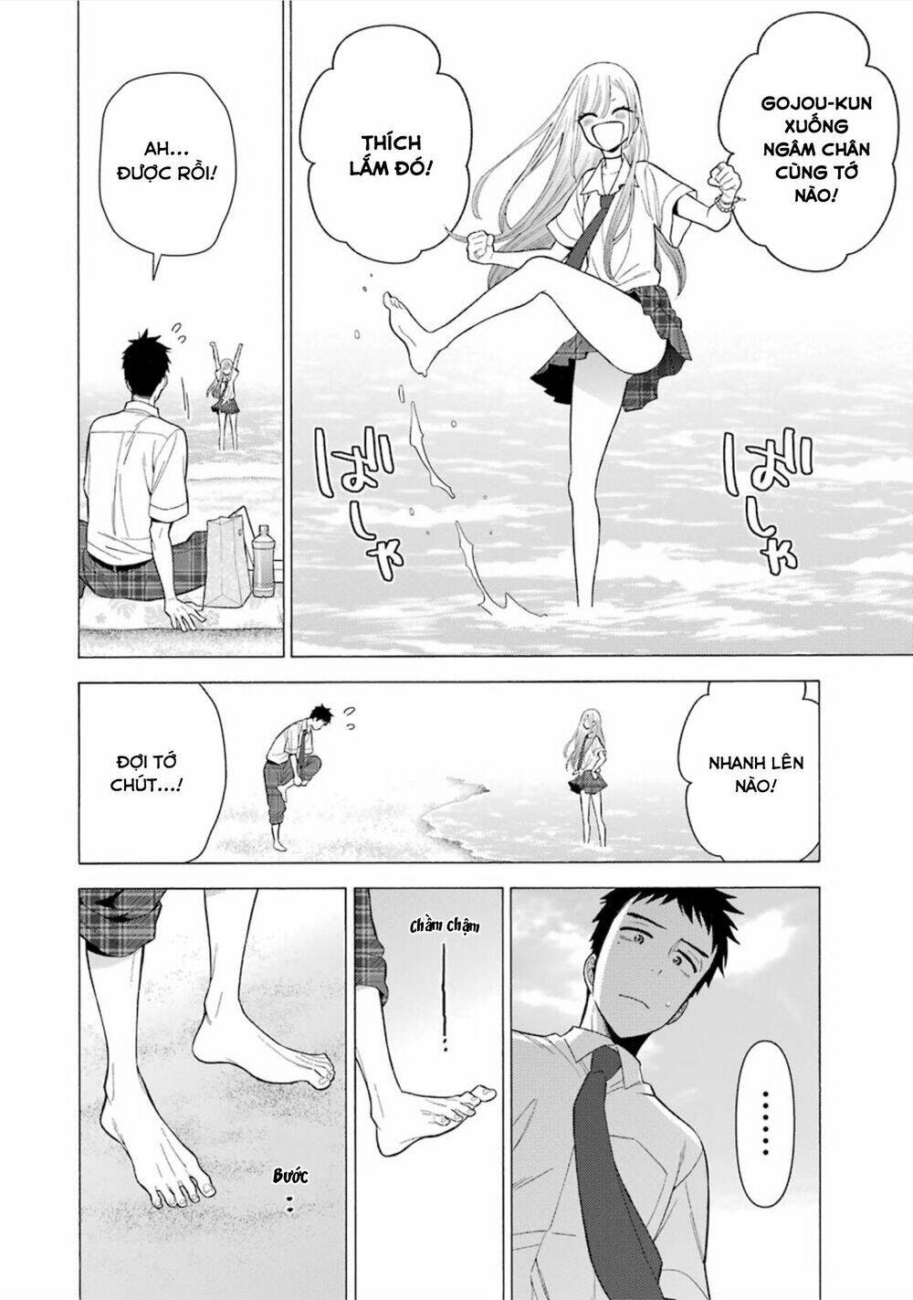 Nàng Nổi Loạn X Chàng Thợ May: Chapter 23