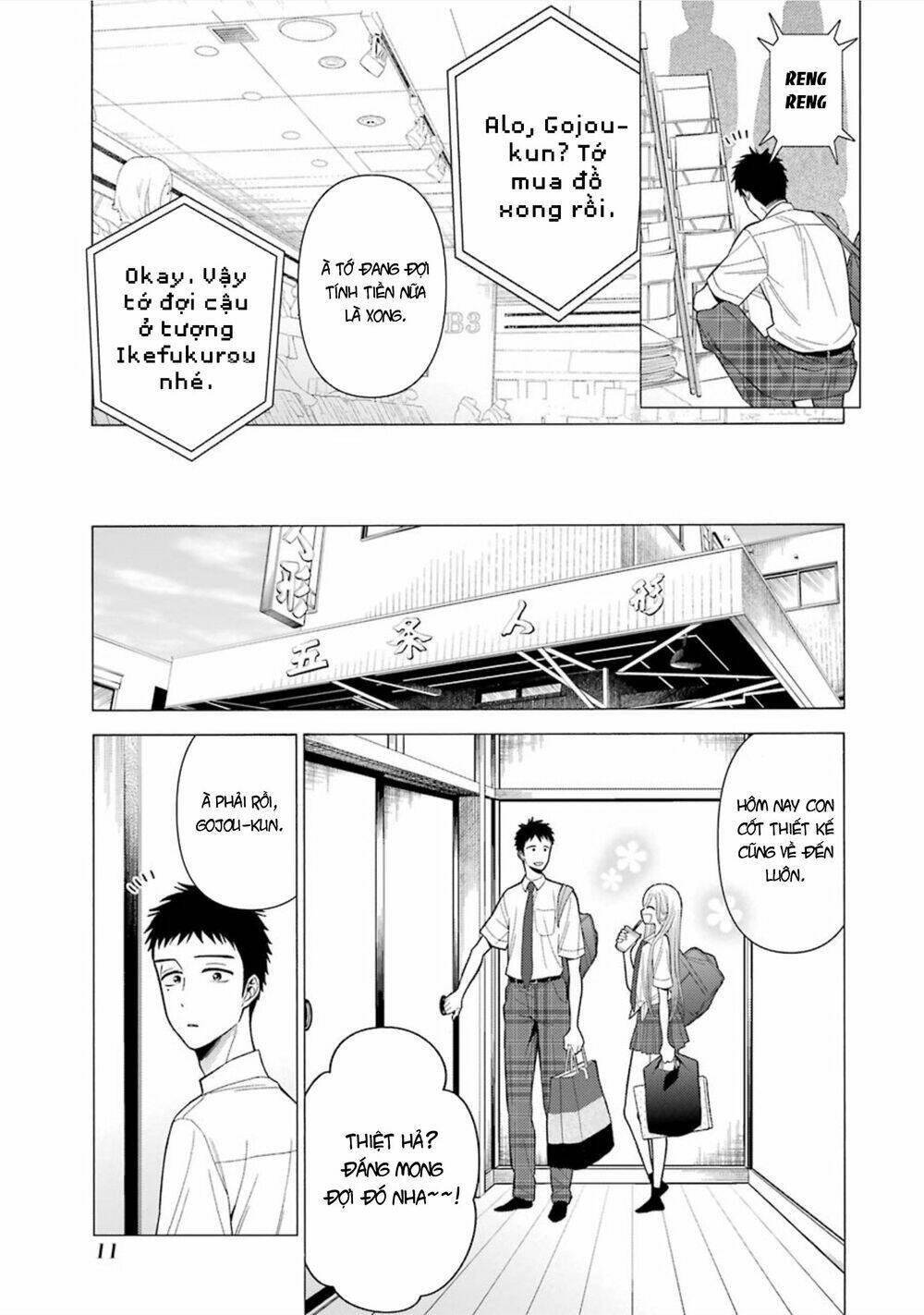 Nàng Nổi Loạn X Chàng Thợ May: Chapter 24